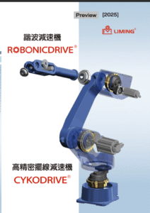 ROBONICDRIVE.CYKODRIVE P34-66 B